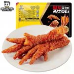然而也正是因為鹵味食品屬性上的特殊性，讓其在食品安全層面存在相當(dāng)大的隱患